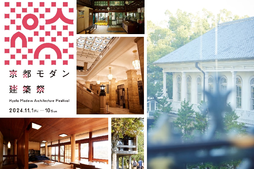 コースイメージ