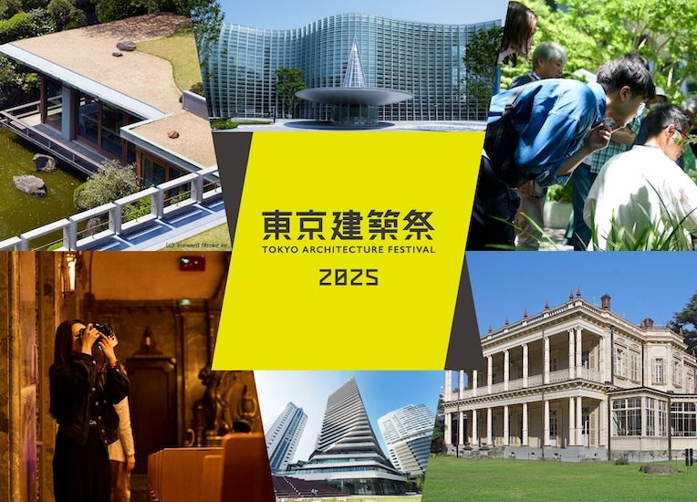 コースイメージ