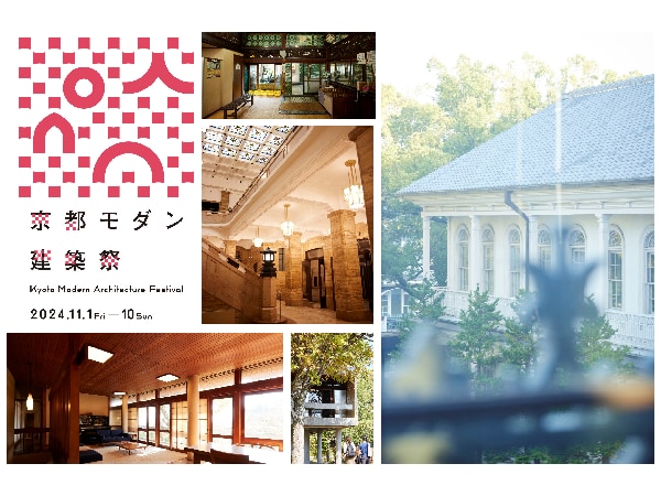 コースサムネイル画像