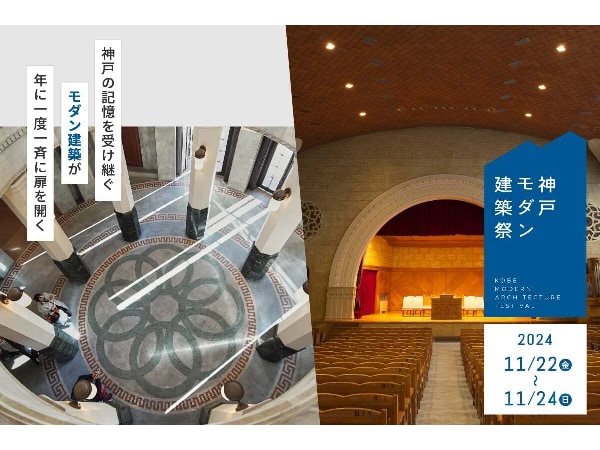 コースサムネイル画像