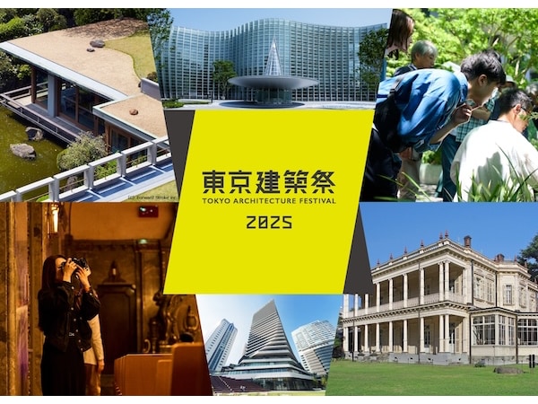 コースサムネイル画像