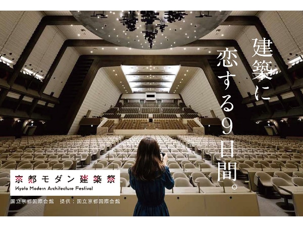 コースサムネイル画像